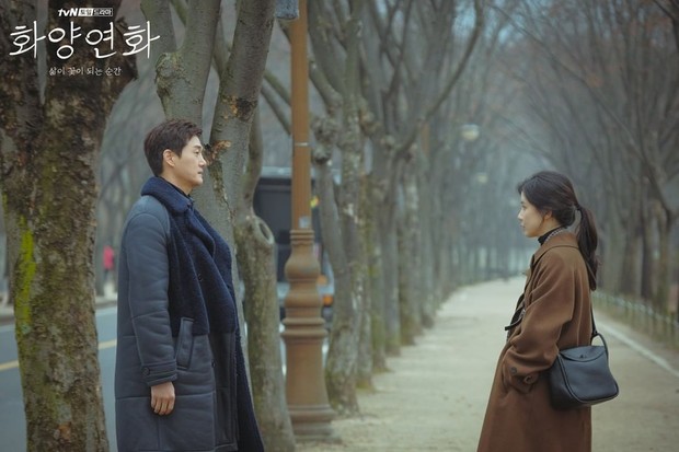 Drama Korea When My Love Blooms/twitter.com/CJnDrama Han Jae Hyun dan Yoon Ji Soo kembali bertemu di umur 40 tahun setelah dua puluh tahun lalu pernah menjadi pasangan yang bahagia.