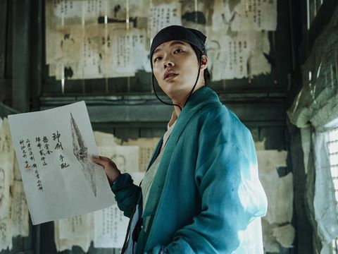Film Korea Alienoid (2022) Film Korea Alienoid (2022)