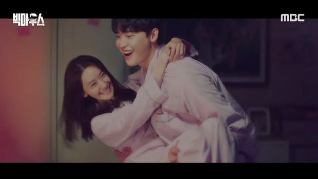 Lee Jong Suk dan Yoona dalam drama Korea Big Mouth