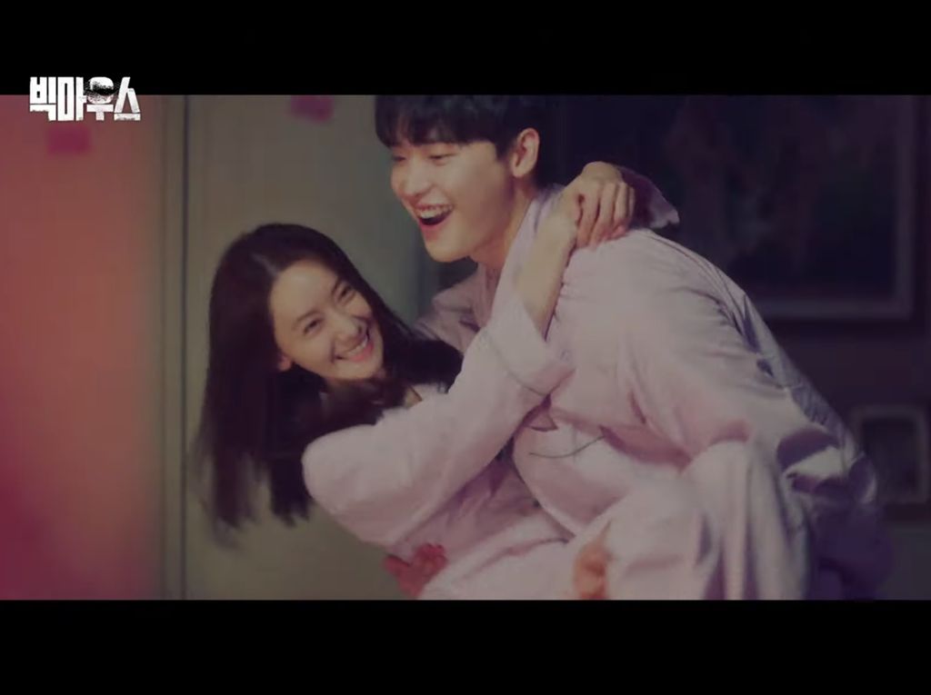 Lee Jong Suk Ternyata Rekomendasikan Yoona untuk Bintangi Big Mouth Lee Jong Suk Ternyata Rekomendasikan Yoona untuk Bintangi Big Mouth