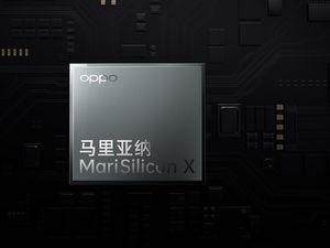 Oppo Bubarkan Divisi Chip Custom, Bagaimana Nasib MariSilicon? Oppo Bubarkan Divisi Chip Custom, Bagaimana Nasib MariSilicon?