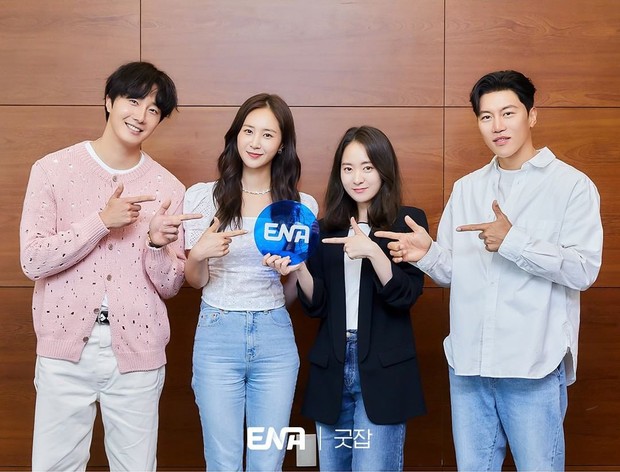 Pembacaan naskah Good Job / Foto : instagram.com/official.ena Pembacaan naskah Good Job / Foto : instagram.com/official.ena