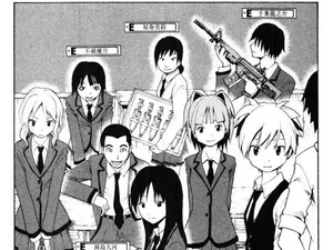Lagi, Manga Assassination Classroom Dilarang Beredar dari Perpustakaan AS Lagi, Manga Assassination Classroom Dilarang Beredar dari Perpustakaan AS