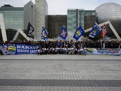 Atribut Persib di Jepang yang Jadi Kebanggaan