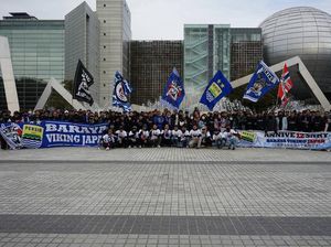 Kerinduan dan Harapan dari Jepang untuk Persib Bandung Kerinduan dan Harapan dari Jepang untuk Persib Bandung