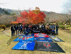 Cinta Tak Terbendung dari Jepang untuk Persib Bandung