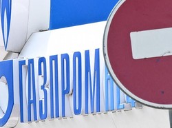 Kesepakatan Gas Uni Eropa Cermin Kesenjangan Utara-Selatan