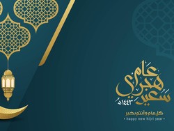 35+ Gambar Tahun Baru Islam 2024 Gratis Unduh, Plus Kata-katanya!