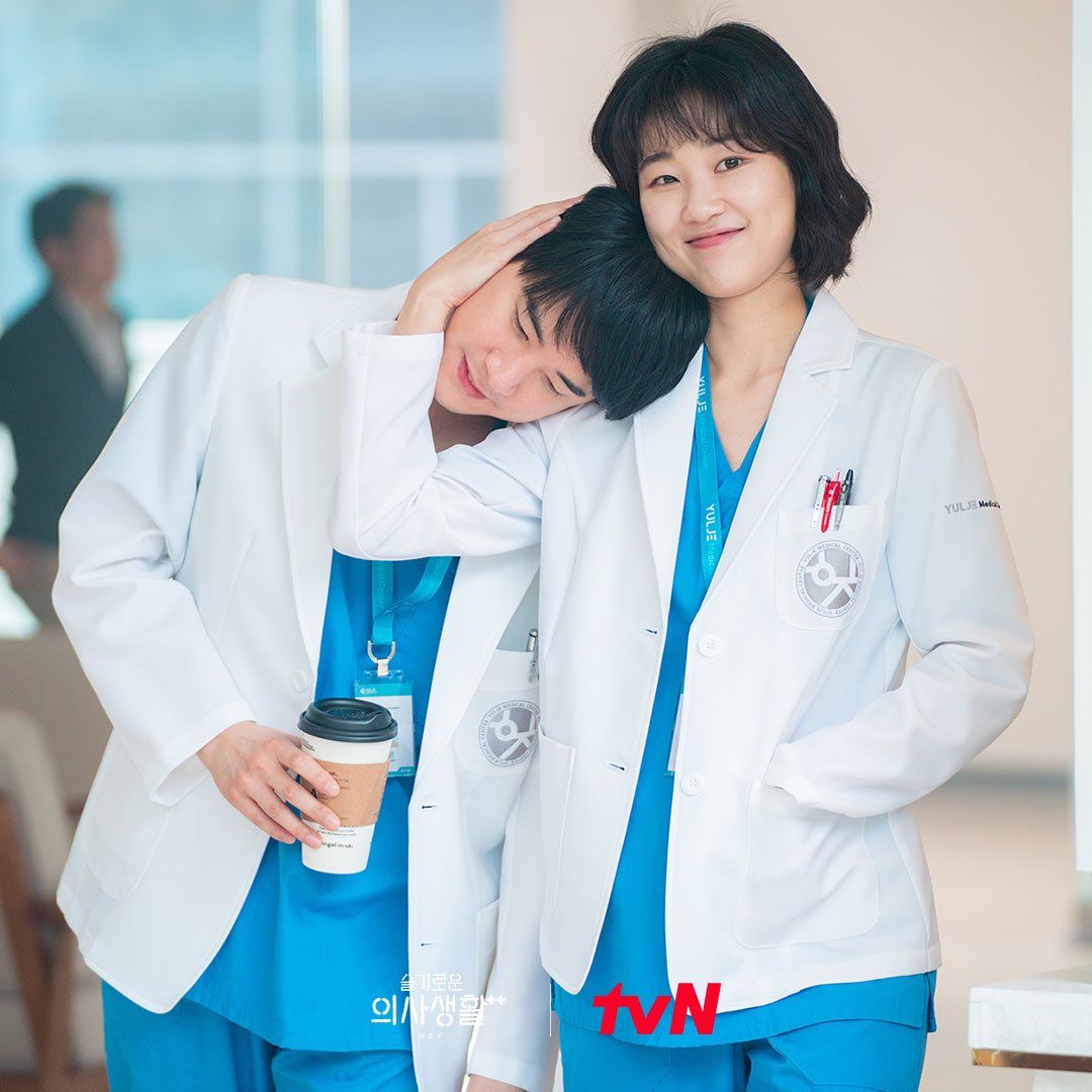 Ha Yoon Kyung di Drama Korea Hospital Playlist