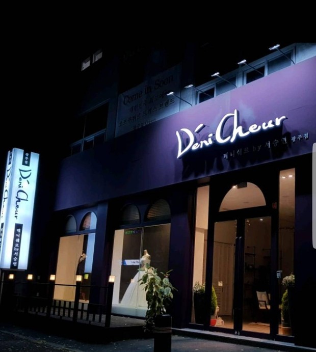 Potret butik Deni Cheur cabang Gwangju/ Foto: instagram.com/denicheur.official Potret butik Deni Cheur cabang Gwangju