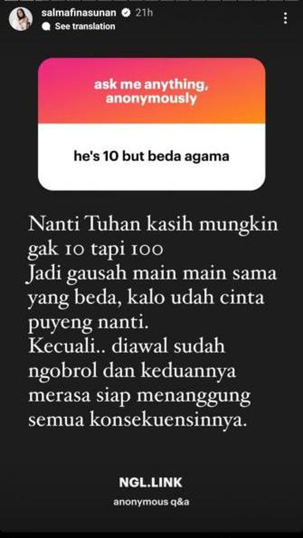 Salmafina Sunan
