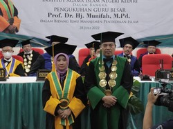 Ini Munifah, Profesor Perempuan Pertama yang Kaji Budaya Sekolah Berbasis Pesantren