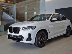 BMW X4 Terbaru Rilis di Indonesia, Harga Mulai Rp 1,44 M BMW X4 Terbaru Rilis di Indonesia, Harga Mulai Rp 1,44 M