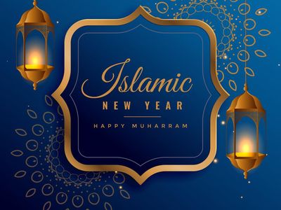 10 Poster Tahun Baru Islam 1444 H dengan Desain Unik, Kamu Pilih Mana?