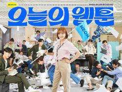 Sinopsis Todays Webtoon, Drakor Kim Sejeong Gantikan Penayangan Why Her
