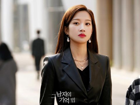 Moon Ga Young di Find Me In Your Memory