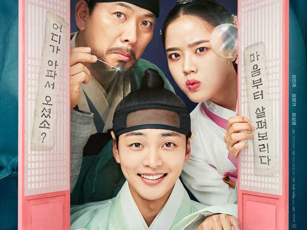 Bocoran 7 Drama Korea Agustus 2022, Ada Poong The Joseon Psychiatrist
