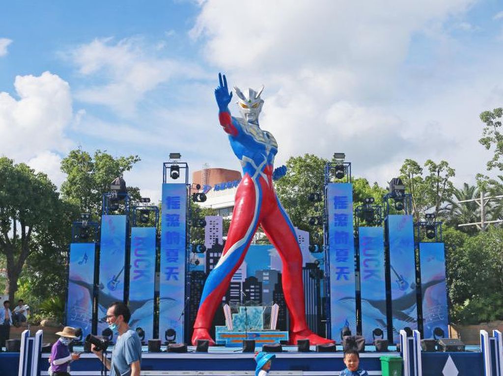 Wow... Taman Hiburan Ultraman Pertama di Dunia Resmi Dibuka Wow... Taman Hiburan Ultraman Pertama di Dunia Resmi Dibuka