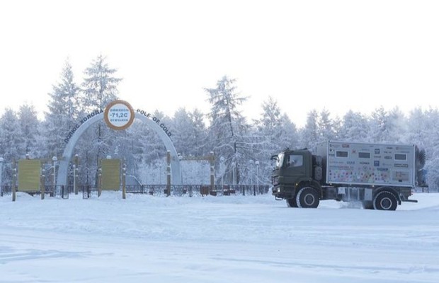 Destinasi wisata ekstrem di dunia