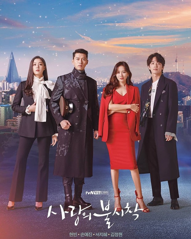 Crash Landing on You/ Foto : instagram.com/crashlandingyou