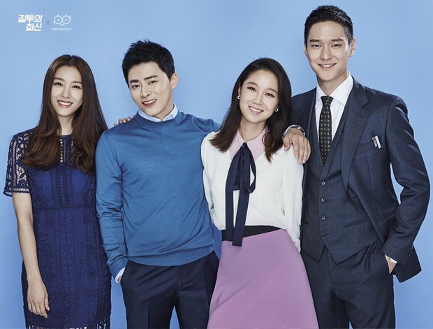 Jealousy Incarnate/ Foto : instagram.com/jealousyincarnate_sbs