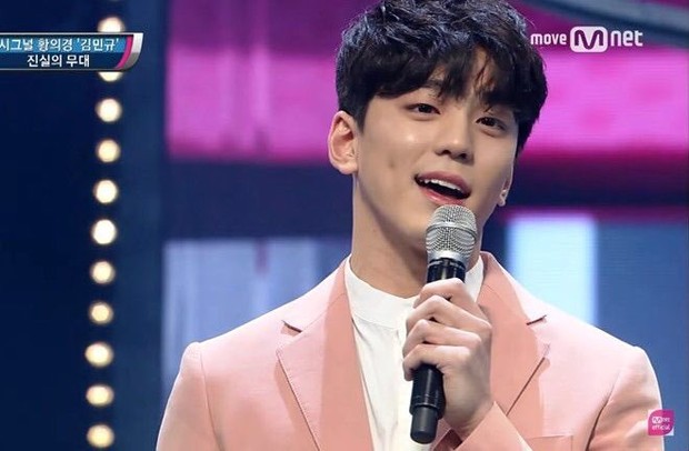 Kim Min Kyu pernah menjadi trainee bersama dengan member SEVENTEEN walaupun hanya sebulan.