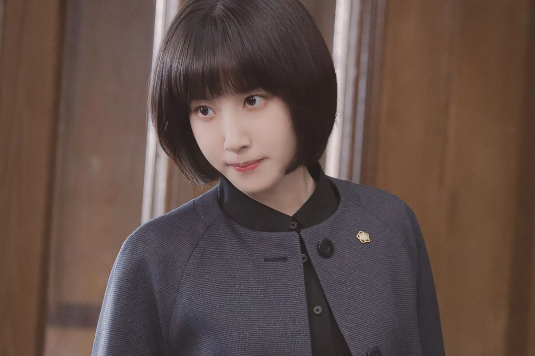 Park Eun Bin