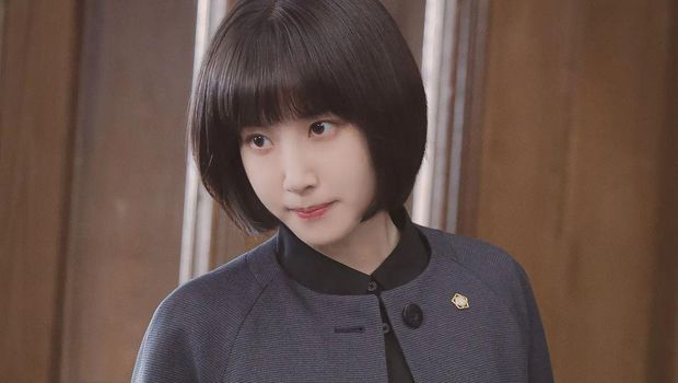 Park Eun Bin