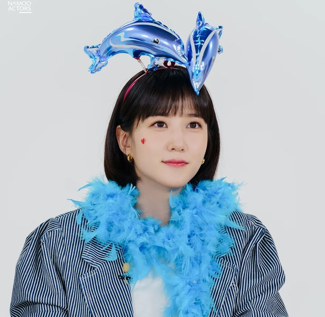 Park Eun Bin