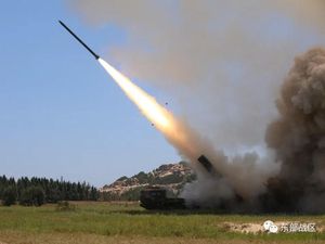 5 Berita Terpopuler Internasional Hari Ini