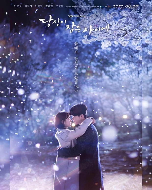 Drama Korea While You Were Sleeping yang dibintangi Lee Jong Suk.