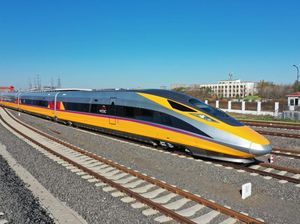 Ridwan Kamil Pamer Proges KCJB: Motif Interiornya Mega Mendung