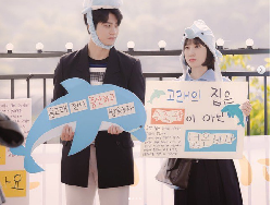 Rating Extraordinary Attorney Woo Naik, Sikap Kang Tae Oh Ini Bikin Baper