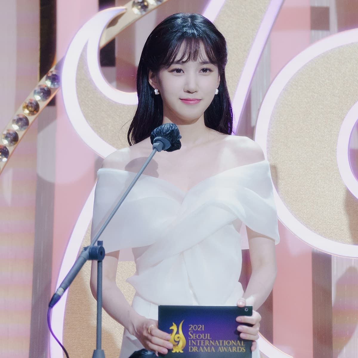 Park Eun Bin
