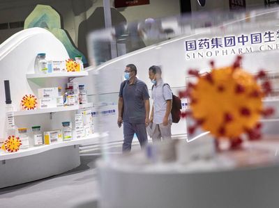 Mengenal Peralatan Medis Selama Pameran Kesehatan Dunia di Wuhan