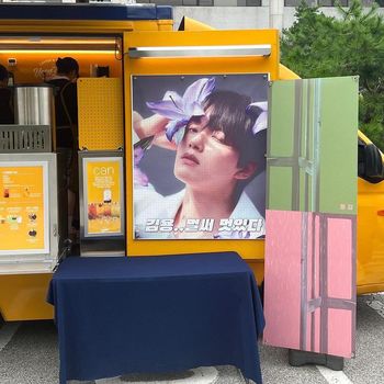 Coffe truck dari Jungkook untuk ulang tahun Yeo Jin Goo.