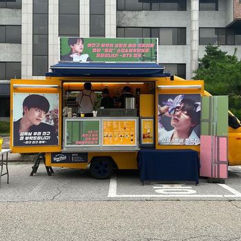 Coffe truck dari Jungkook untuk ulang tahun Yeo Jin Goo.
