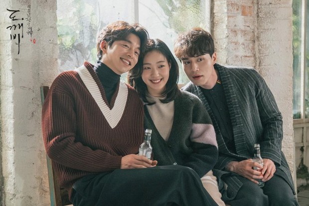 Goblin /Foto: tvN/IMDb Goblin