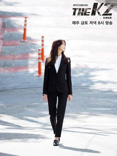 Yoona di 'The K2'