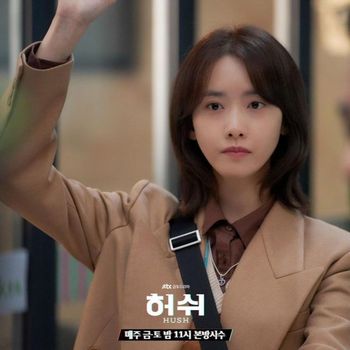 Yoona di 'Hush'