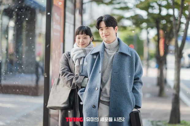 Yumi’s Cells season 2 /Foto: Instagram/TVING Yumi’s Cells 2