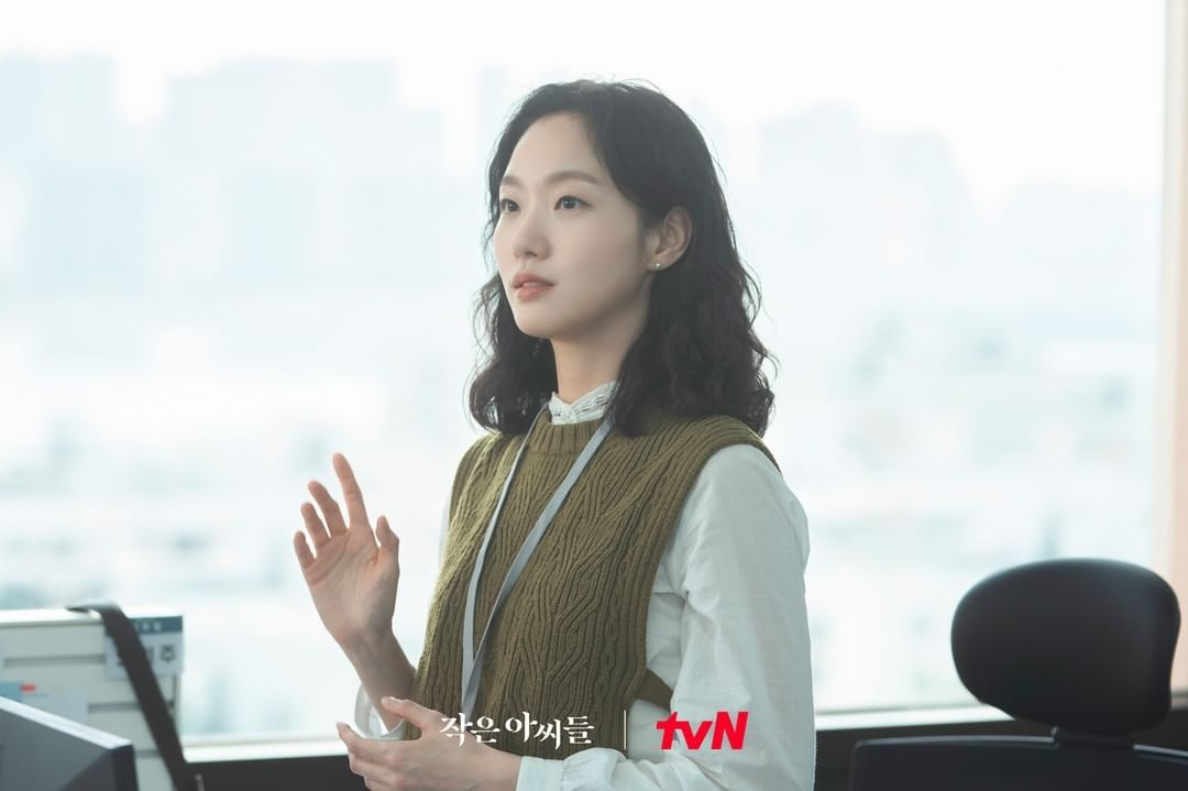 Kim Go Eun dalam Little Women