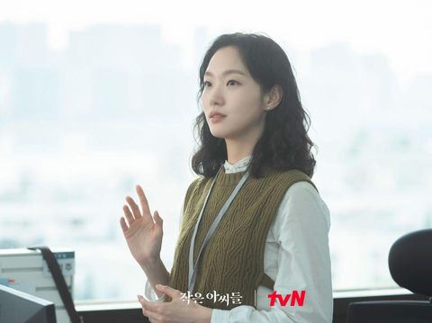 Kim Go Eun dalam Little Women