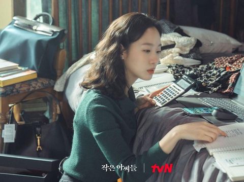 Kim Go Eun dalam Little Women