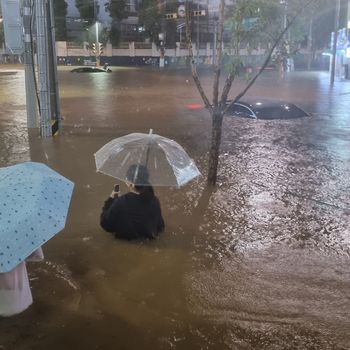 Potret banjir di Korea Selatan