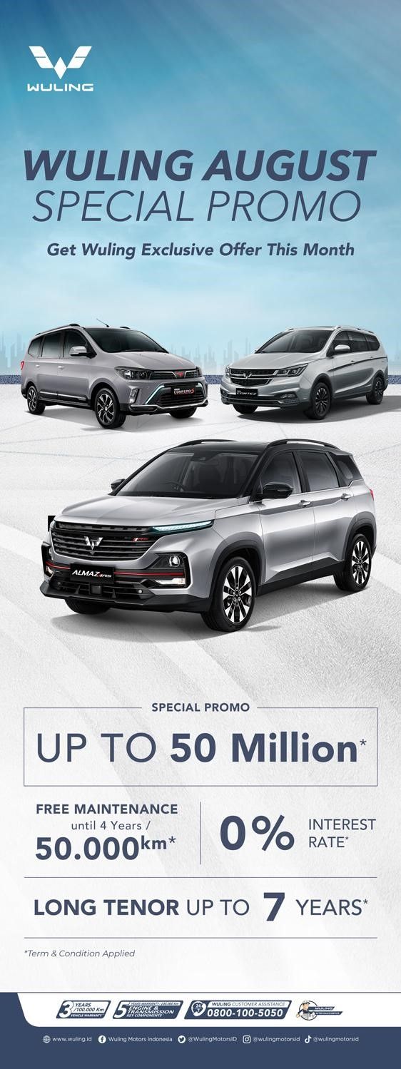 adv_wuling
