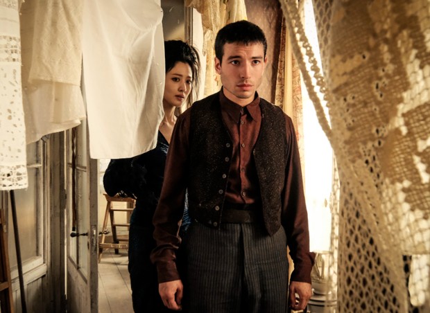 Ezra Miller/ Foto: IMDB Ezra Miller/ Foto: IMDB