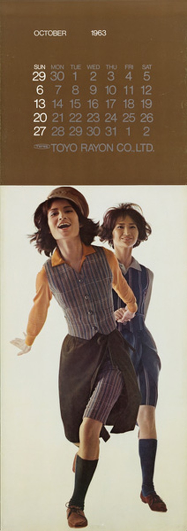 Foto: mds.isseymiyake.com Desain pertama Issey Miyake pada Toyo Rayon kalender 1963/