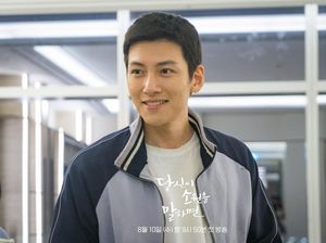 Rating Drakor Ji Chang Wook If You Wish Upon Me Anjlok, Ini Alasannya Rating Drakor Ji Chang Wook If You Wish Upon Me Anjlok, Ini Alasannya