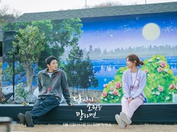 3 Daya Tarik If You Wish Upon Me, Drakor Baru Ji Chang Wook